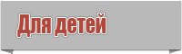 Черная толстовка с надписью